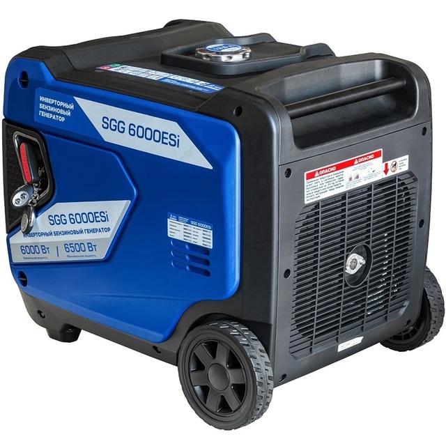 Генератор ТСС SGG 6000ESi (Цвет: Blue) Генератор ТСС SGG 6000ESi (Цвет: Blue)