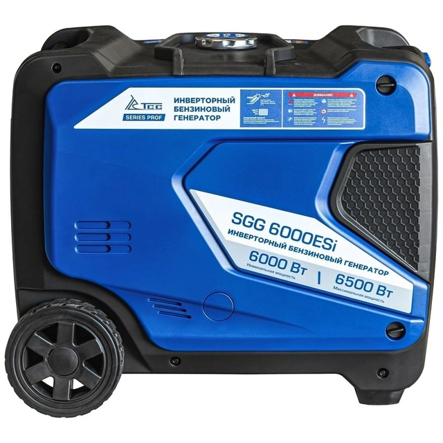 Генератор ТСС SGG 6000ESi (Цвет: Blue) Генератор ТСС SGG 6000ESi (Цвет: Blue)
