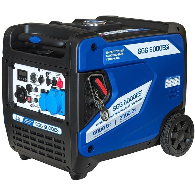 Генератор ТСС SGG 6000ESi (Цвет: Blue) Генератор ТСС SGG 6000ESi (Цвет: Blue)