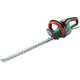 Кусторез Bosch UniversalHedgeCut 50 (Цве..