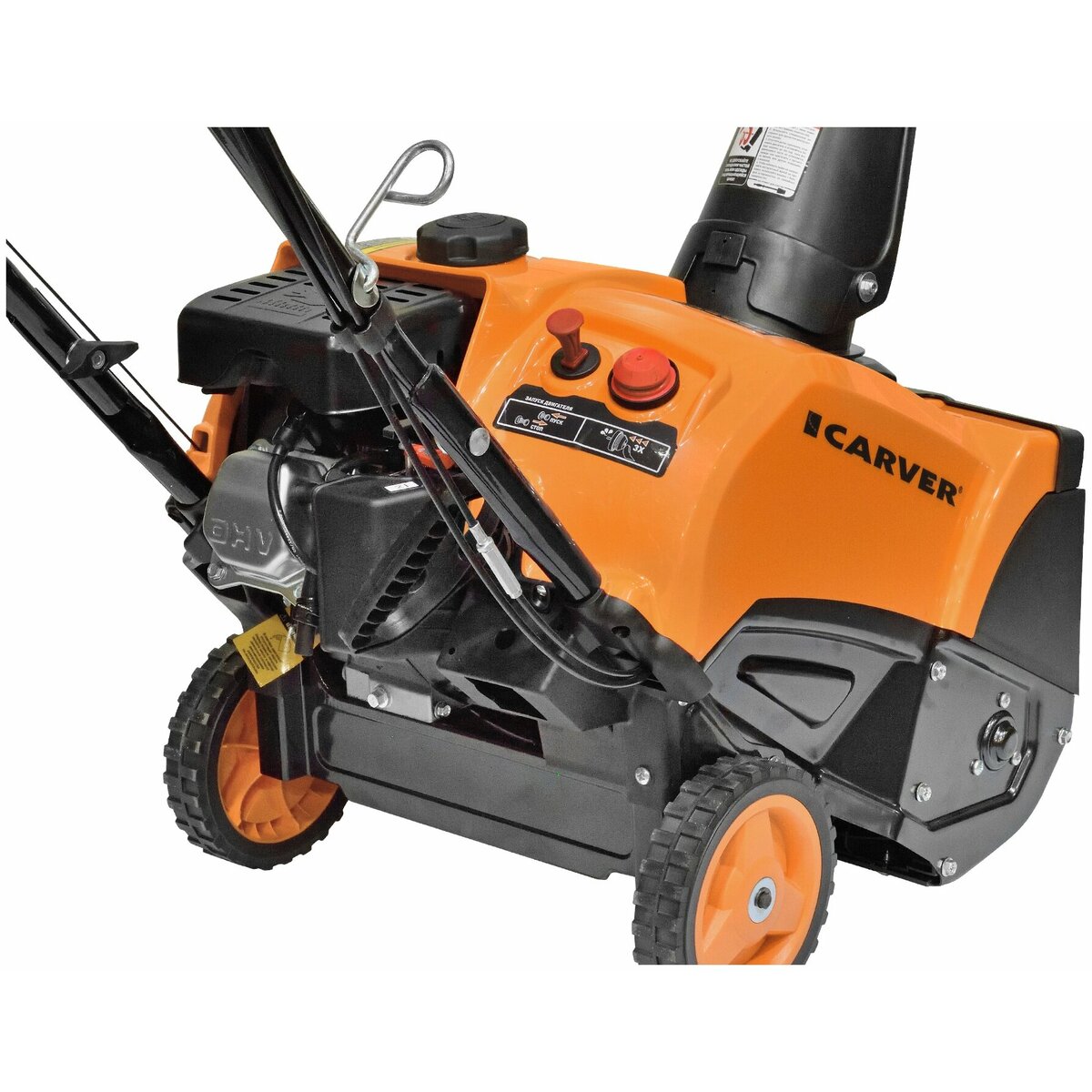 Снегоуборщик Carver STG-3045 (Цвет: Orange)