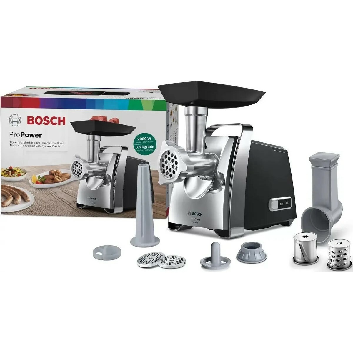 Мясорубка Bosch MFW67440 (Цвет: Black / Silver)