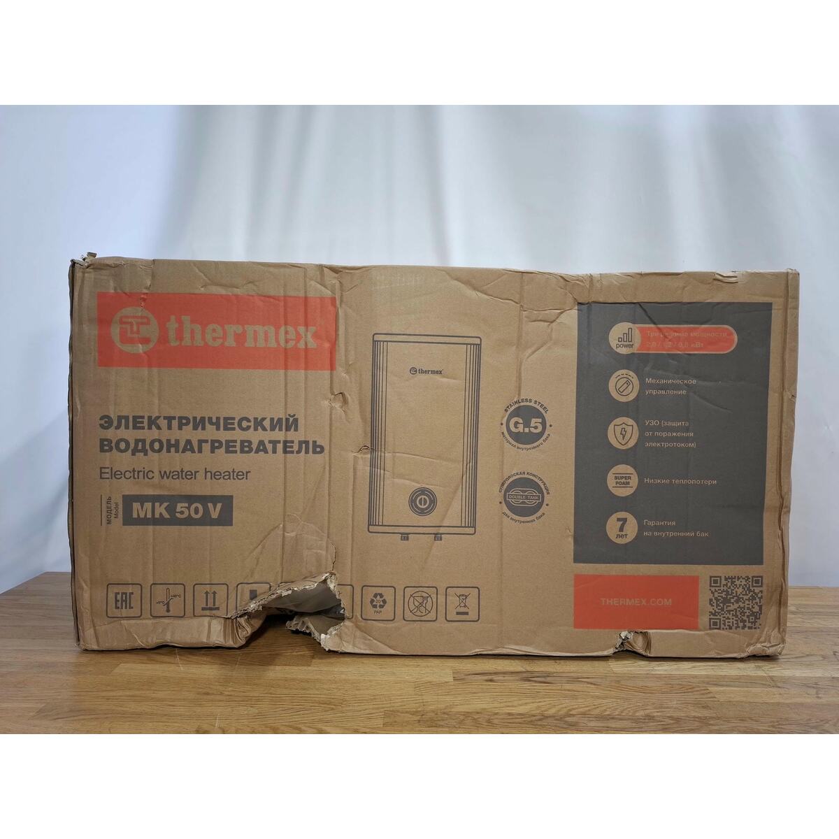 Водонагреватель Thermex Mechanik  MK 50 V, белый