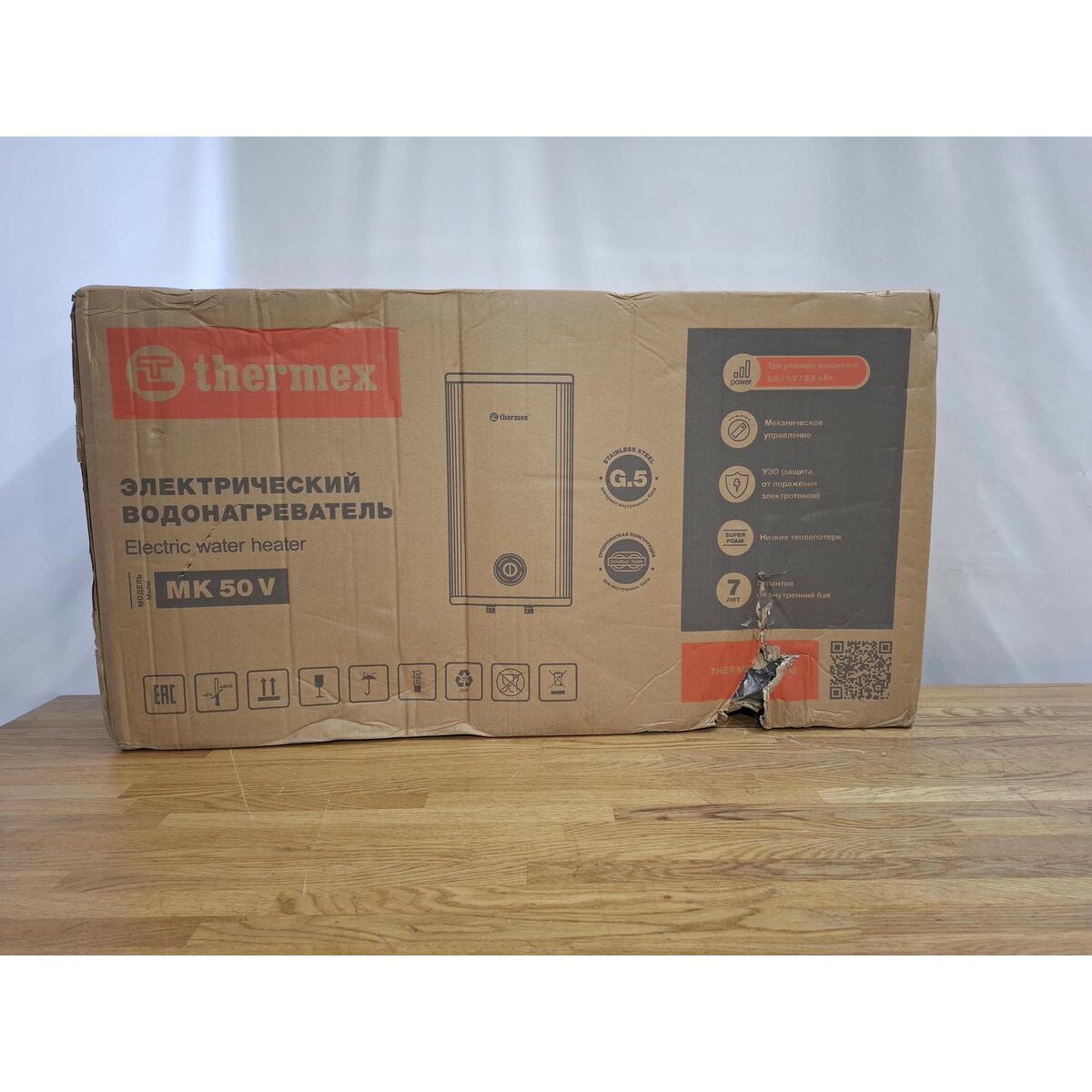 Водонагреватель Thermex Mechanik  MK 50 V, белый