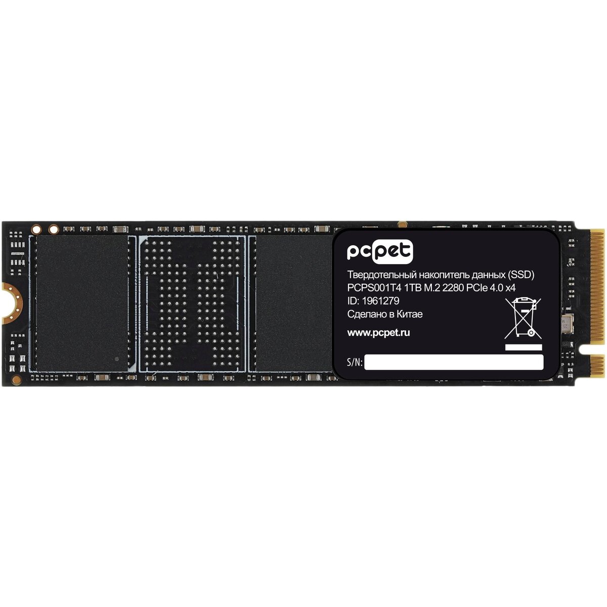 Накопитель SSD PC Pet PCI-E 4.0 x4 1TB PCPS001T4 (OEM)