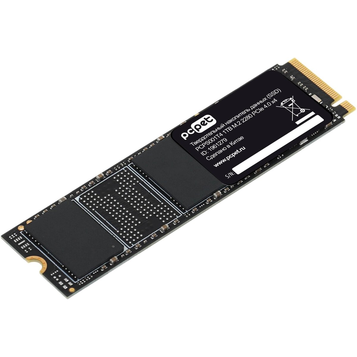 Накопитель SSD PC Pet PCI-E 4.0 x4 1TB PCPS001T4 (OEM)