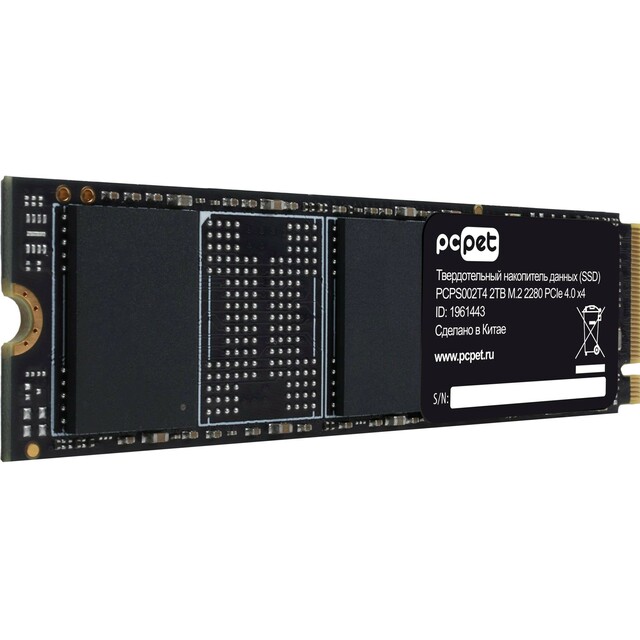 Накопитель SSD PC Pet PCI-E 4.0 x4 2TB PCPS002T4