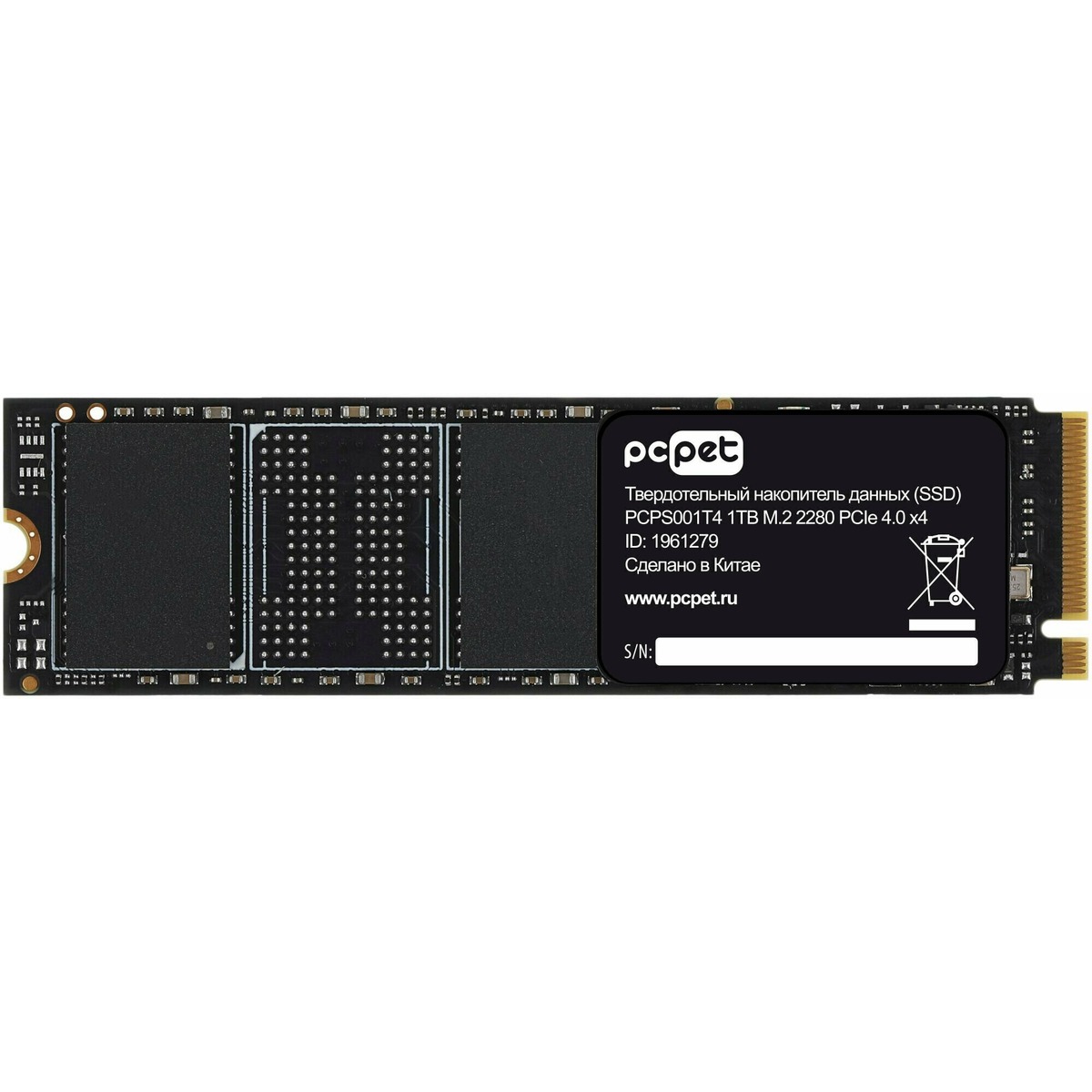 Накопитель SSD PC Pet PCI-E 4.0 x4 2TB PCPS002T4