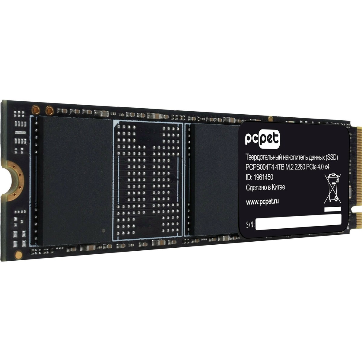 Накопитель SSD PC Pet PCI-E 4.0 x4 4TB PCPS004T4