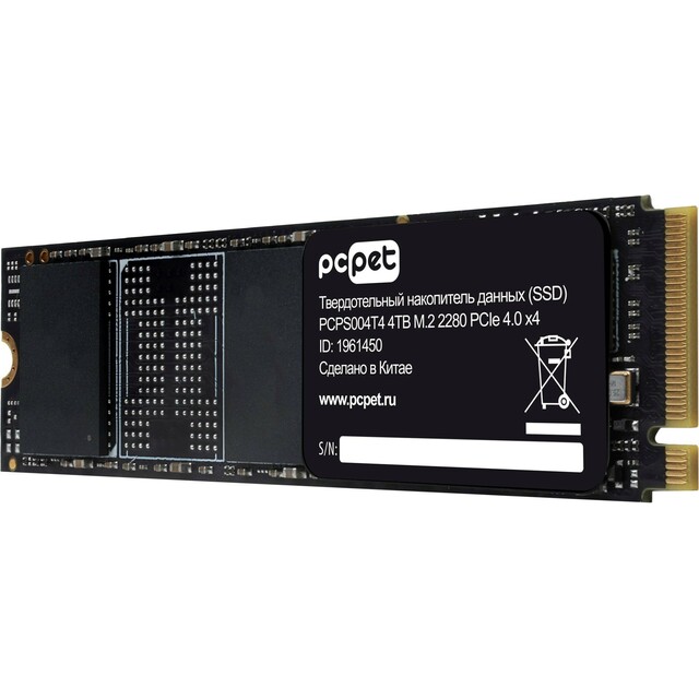 Накопитель SSD PC Pet PCI-E 4.0 x4 4TB PCPS004T4