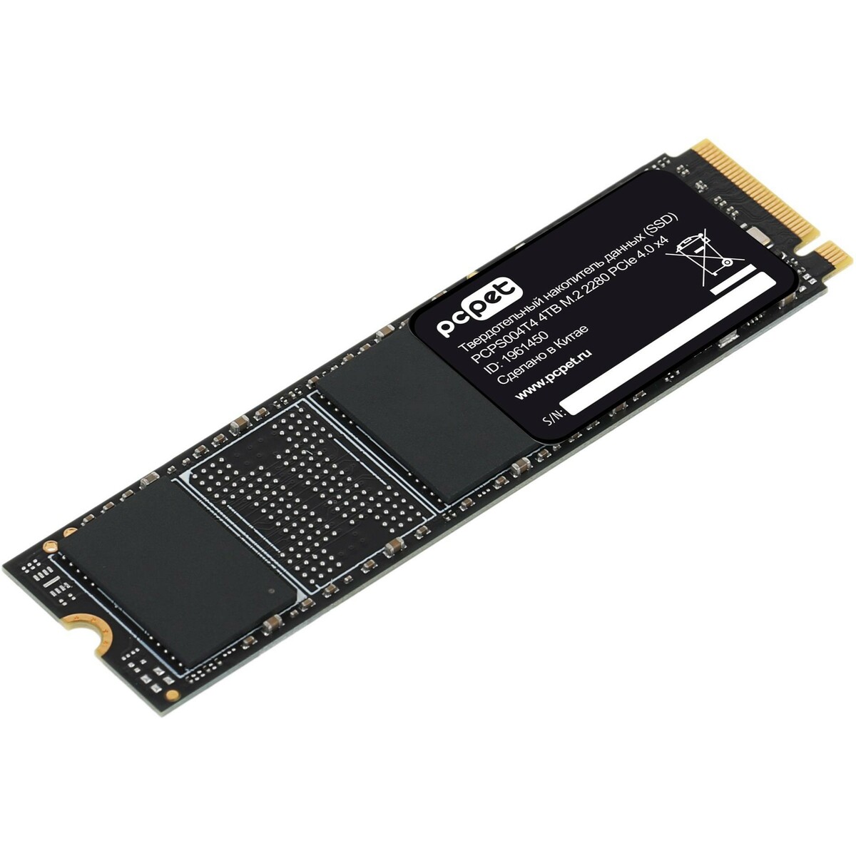 Накопитель SSD PC Pet PCI-E 4.0 x4 4TB PCPS004T4