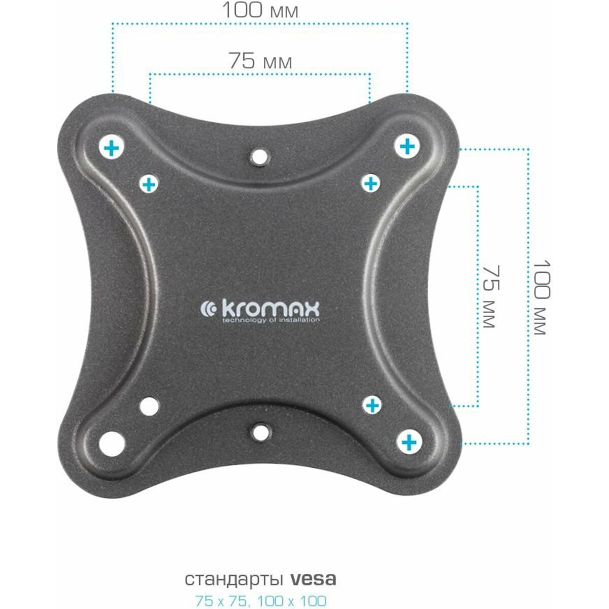 Кронштейн для телевизора Kromax CORBEL-6, черный