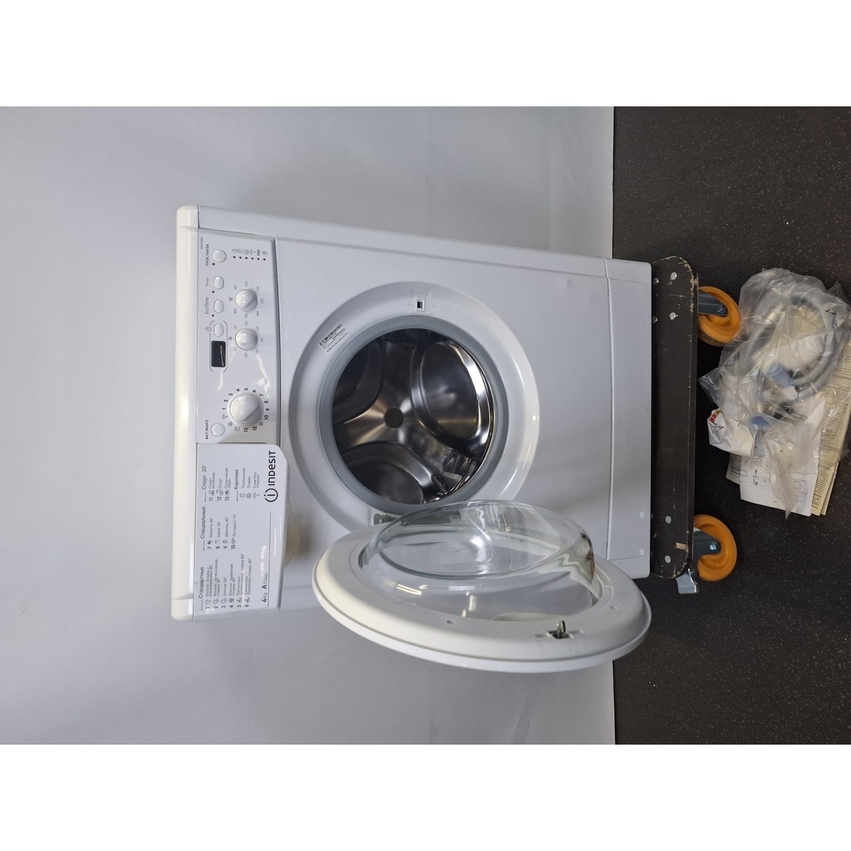 Стиральная машина Indesit IWUD 4085 (CIS), белый