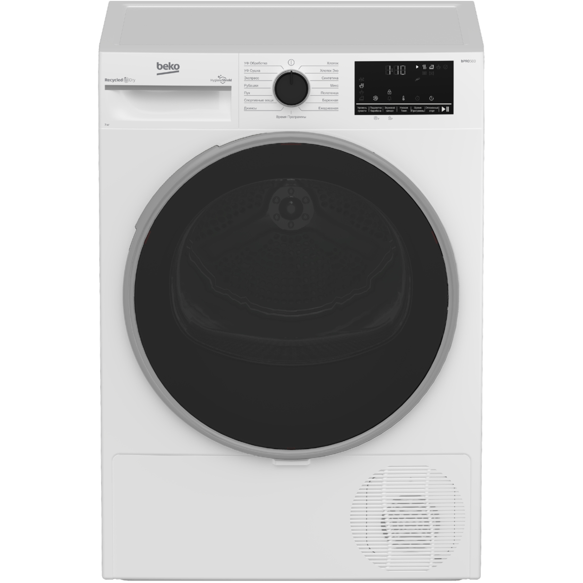 Сушильная машина Beko B3T47239, белый