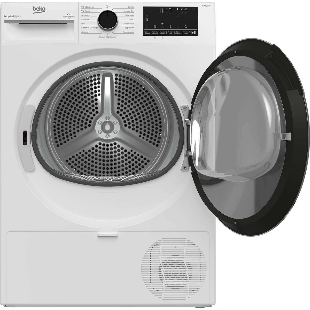 Сушильная машина Beko B3T47239, белый