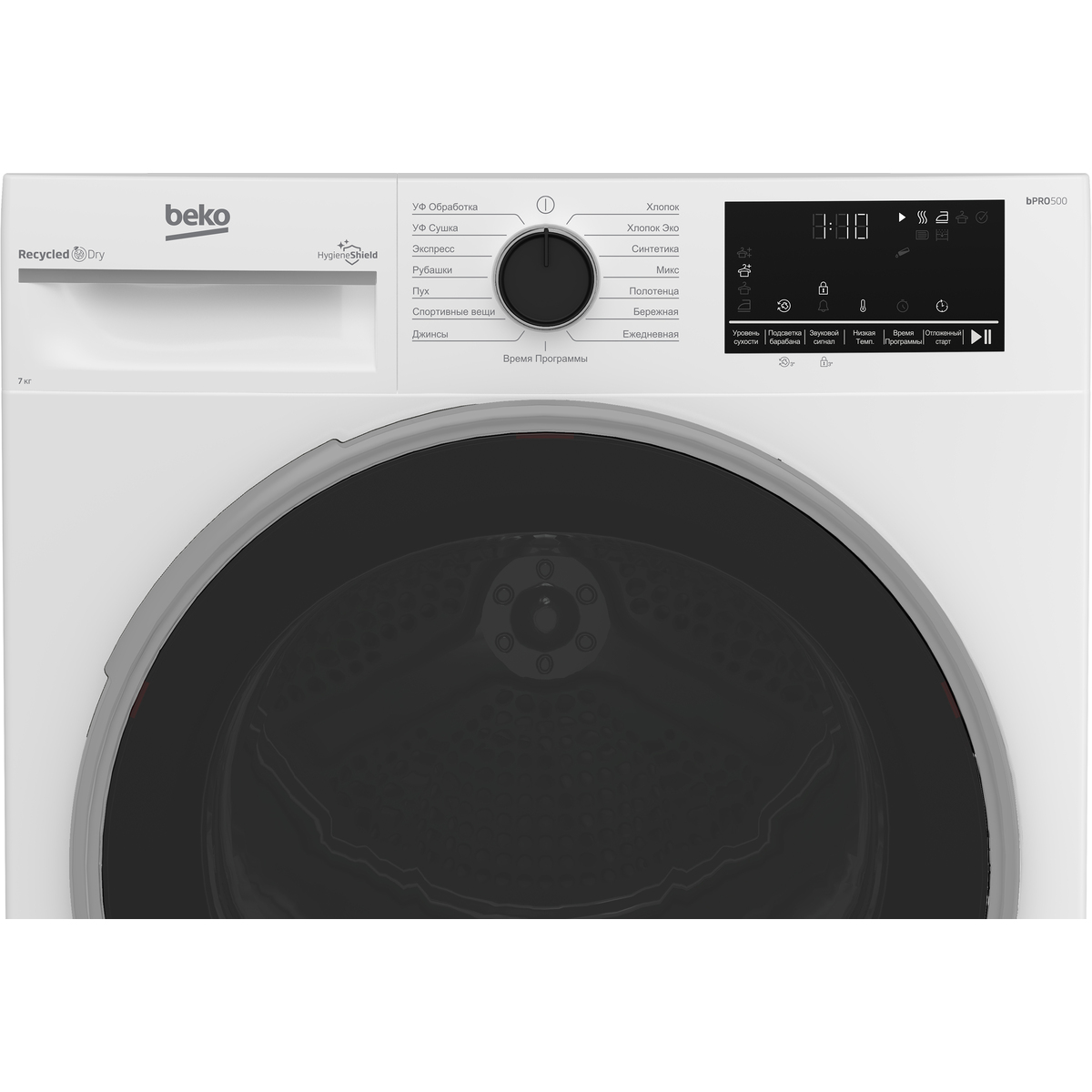 Сушильная машина Beko B3T47239, белый