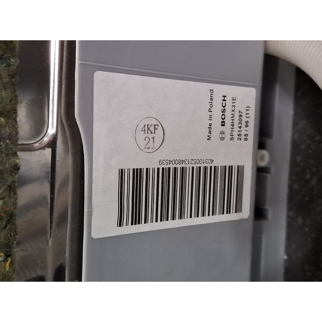Посудомоечная машина Bosch SPH4HMX31E, белый