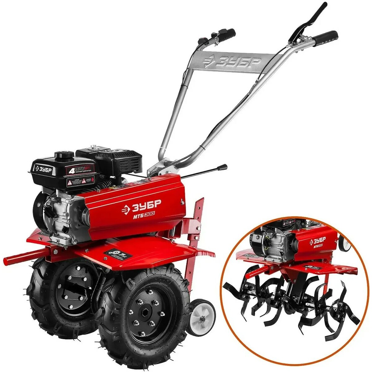 Мотоблок Зубр МТБ-300 (Цвет: Red/Black)