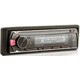 Автомагнитола Prology CMX-165, черный