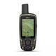 Навигатор Garmin GPSMAP 65 (Цвет: Black/..