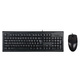 Клавиатура + мышь A4Tech KR-8520D (Цвет:..