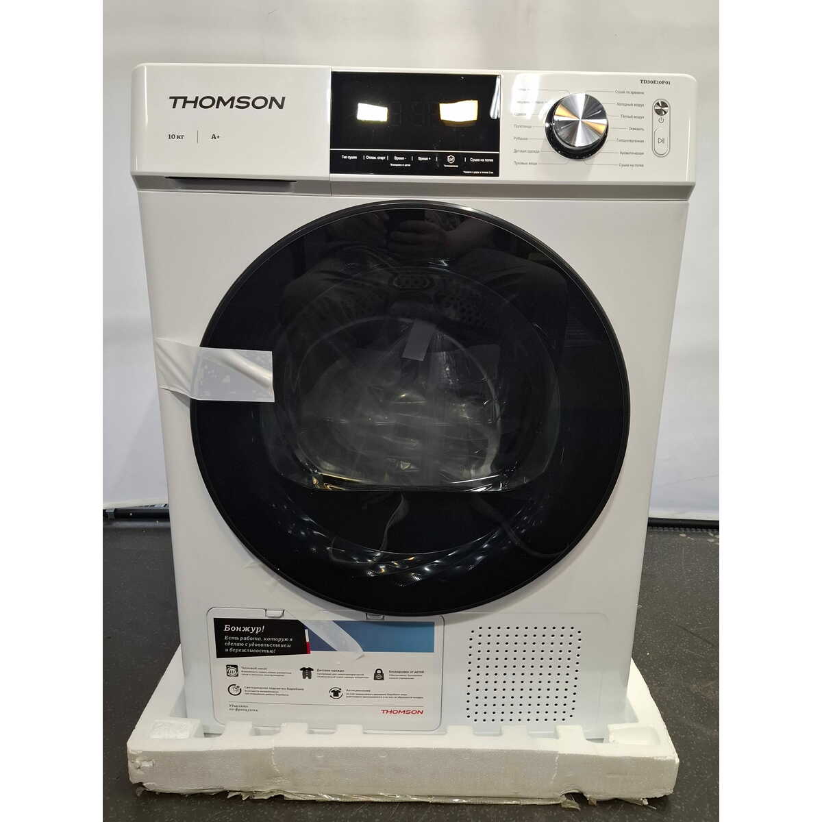 Сушильная машина Thomson TD30E10P01, белый