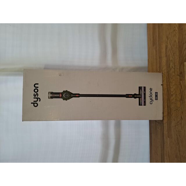 Пылесос Dyson Cyclone V8 New, черный