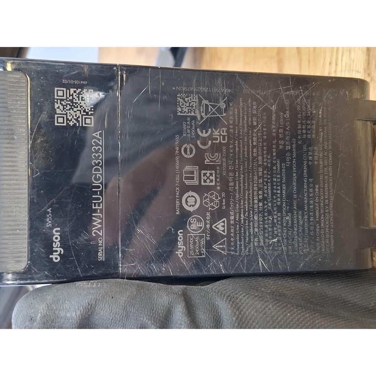 Пылесос Dyson Cyclone V8 New, черный
