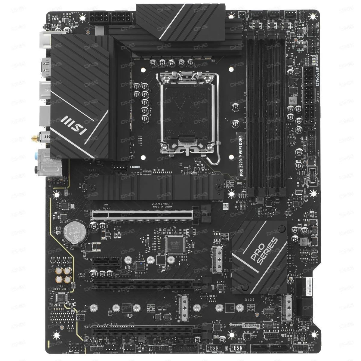 Материнская плата MSI PRO Z790-P WIFI DDR4