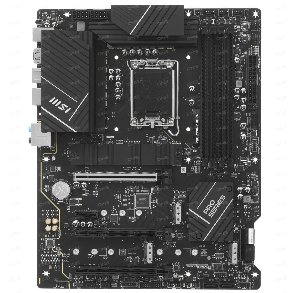Материнская плата MSI PRO Z790-P DDR4