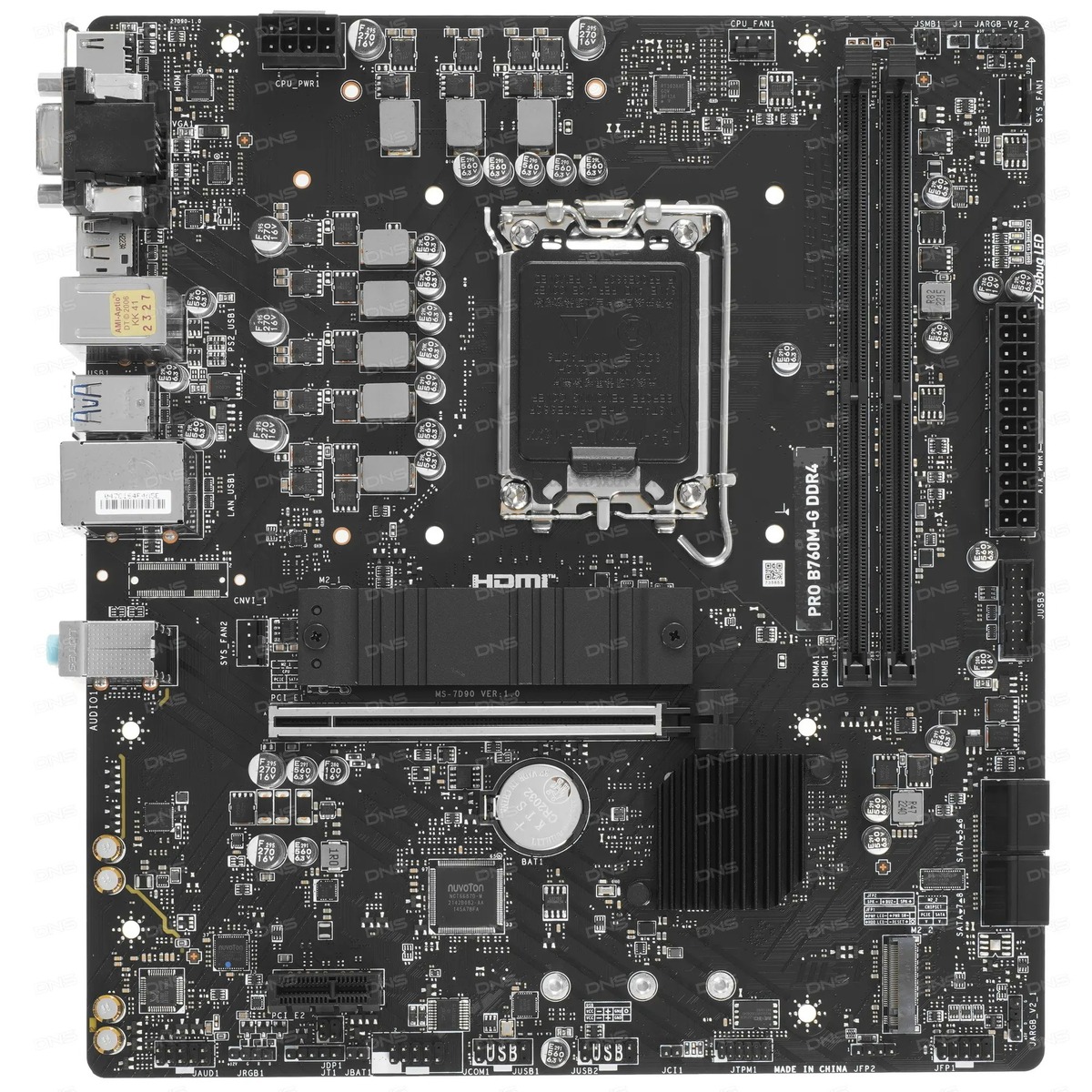 Материнская плата MSI PRO B760M-G DDR4