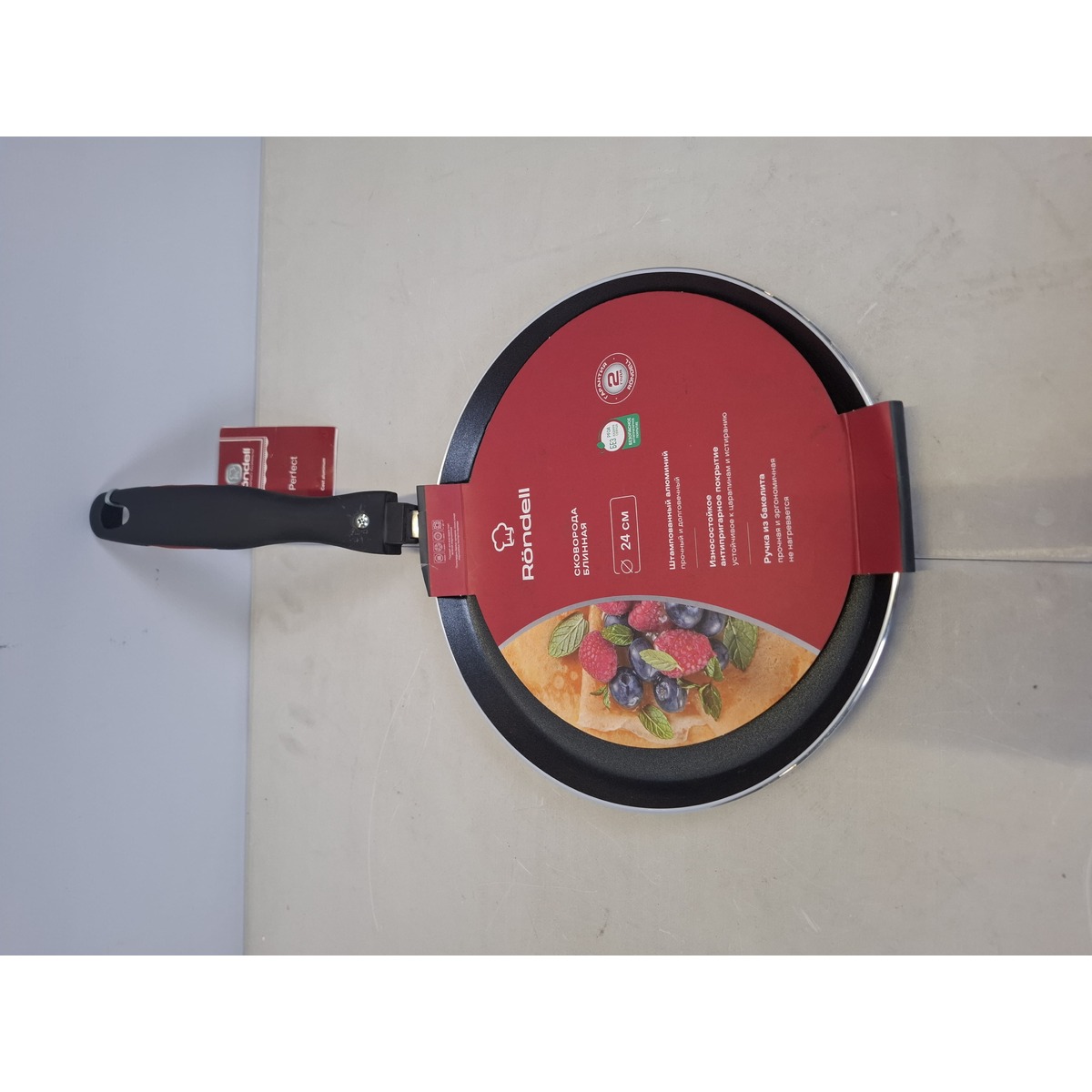 Сковорода блинная Rondell Pancake frypan RDA-022, черный