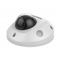 Видеокамера IP Hikvision DS-2CD2563G0-IS (4 мм) (Цвет: White)