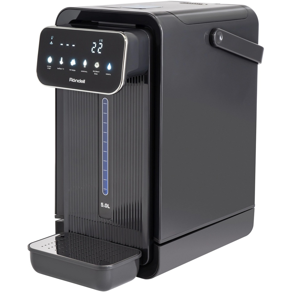 Термопот Rondell RDE-1052, черный