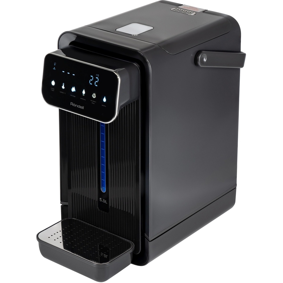 Термопот Rondell RDE-1052, черный