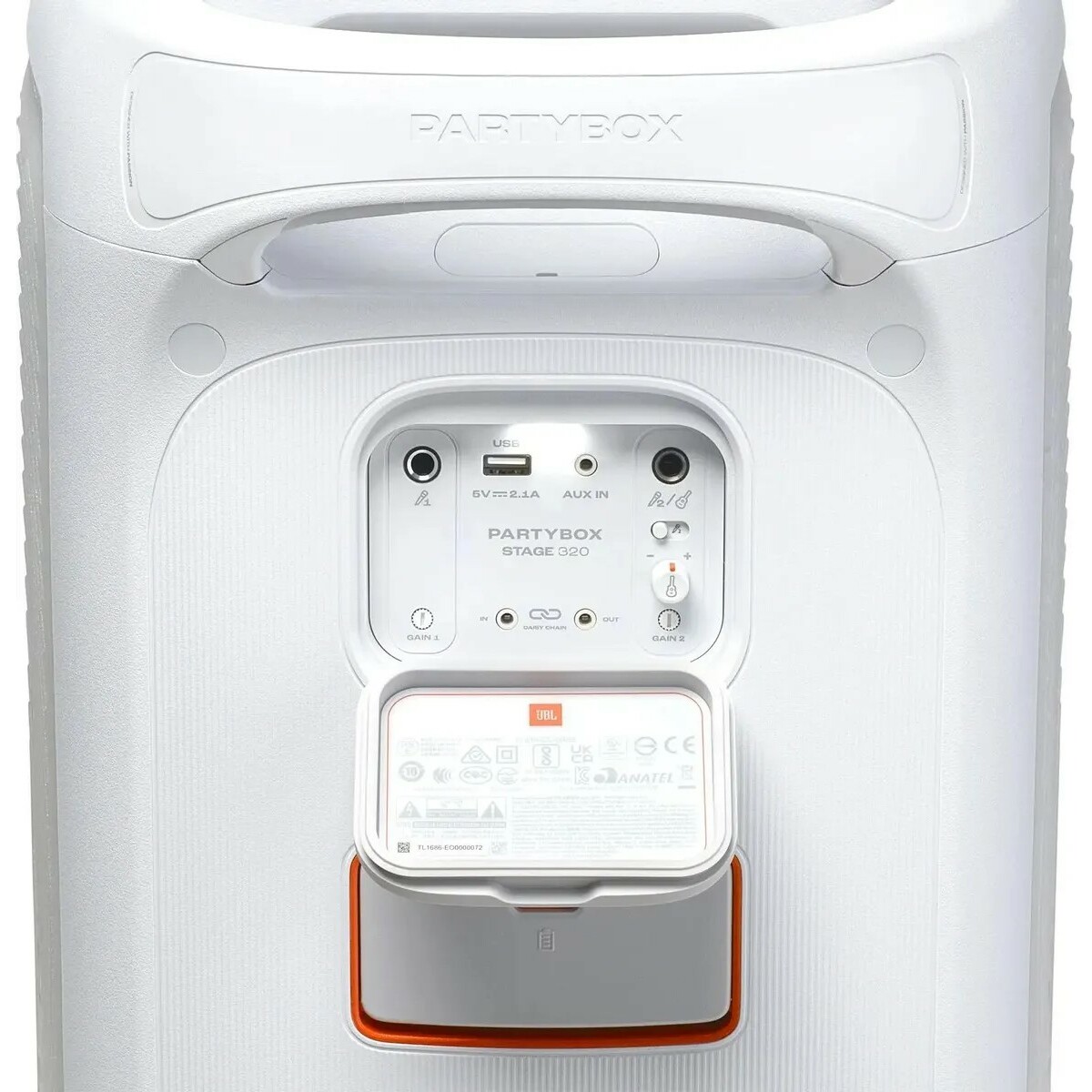 Музыкальный центр JBL Partybox Stage 320, белый 