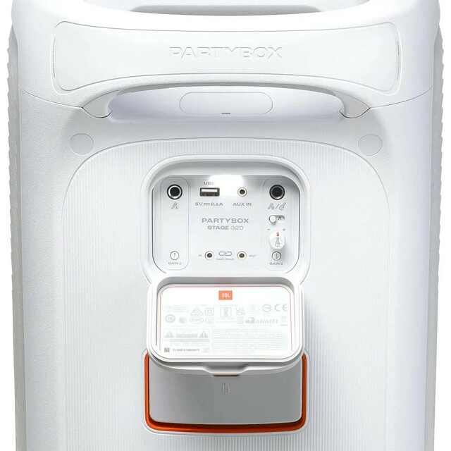 Музыкальный центр JBL Partybox Stage 320, белый 