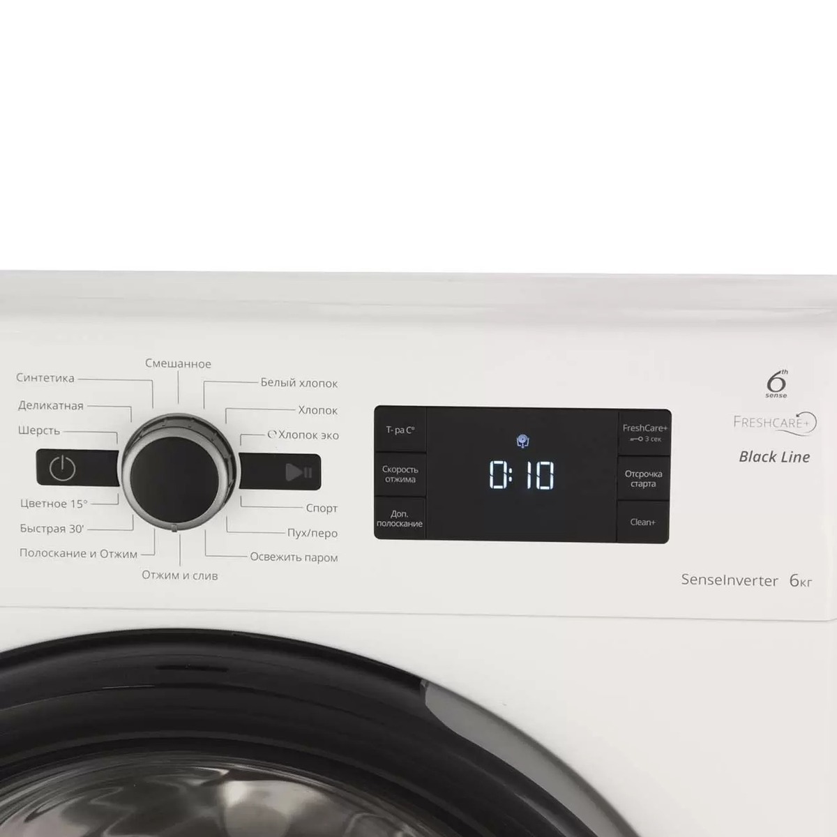 Стиральная машина Whirpool BL SG6108V MB (Цвет: White)