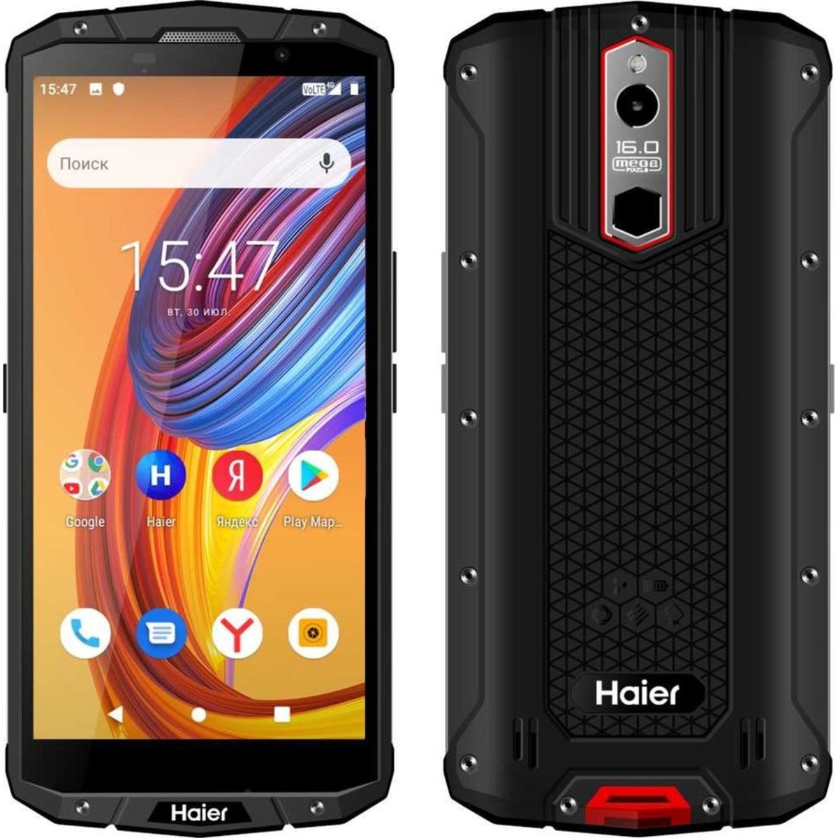 Купить Смартфон Haier Titan T5 64Gb (NFC) (Цвет: Black/Red) TD0033650RU в  СПб недорого | Выгодные цены на Смартфон Haier Titan T5 64Gb (NFC) (Цвет:  Black/Red) TD0033650RU, покупка в кредит (Артикул 00252136)