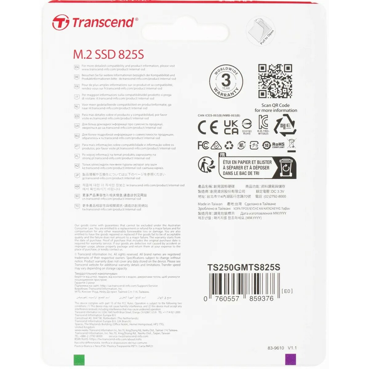 Накопитель SSD Transcend SATA III 250Gb TS250GMTS825S