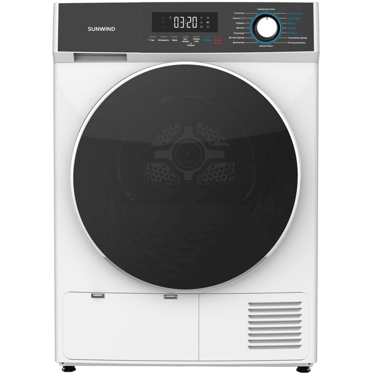 Сушильная машина SunWind SDFE8002 (Цвет: White)