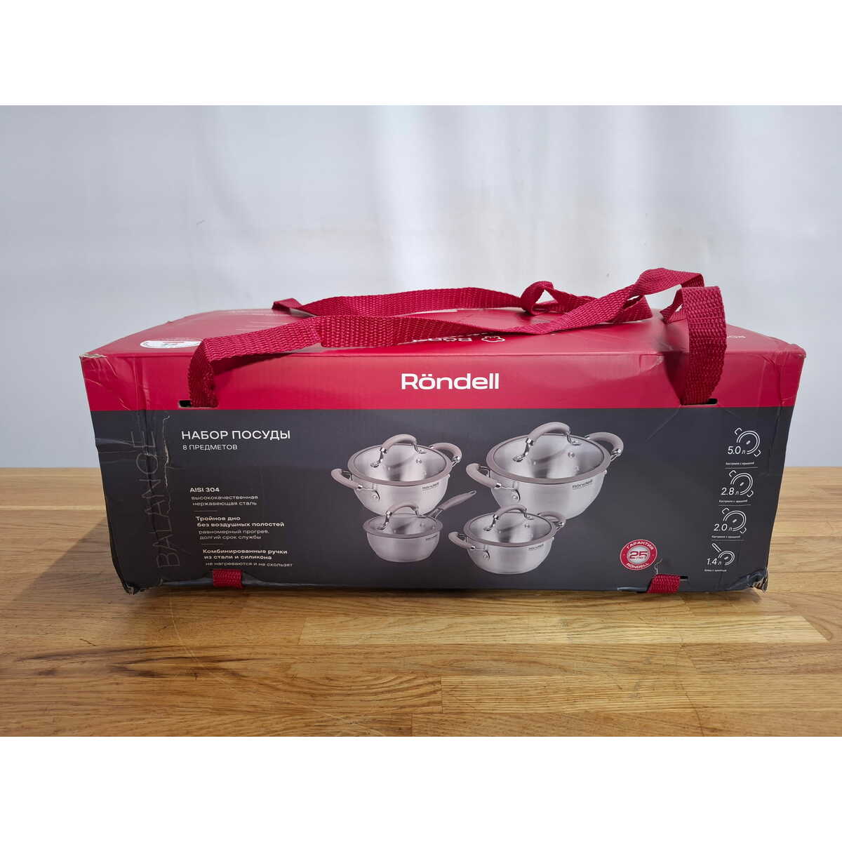 Набор посуды Rondell Balance RDS-756 (Цвет: Inox)