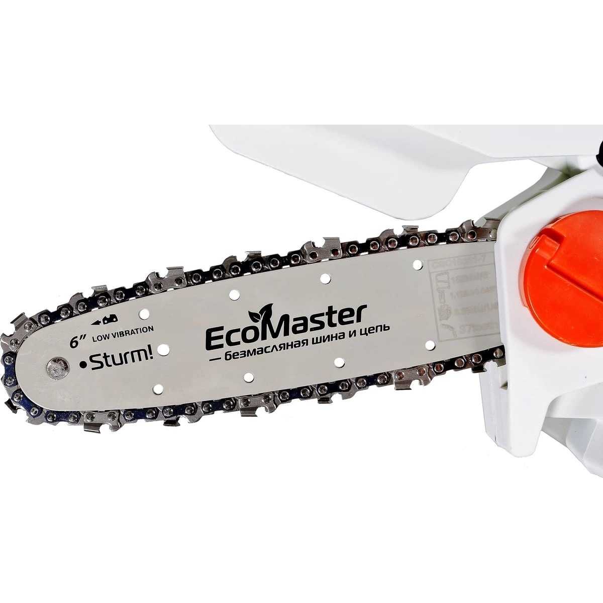 Цепная пила Sturm! CSC18061 (Цвет: Gray/Orange)