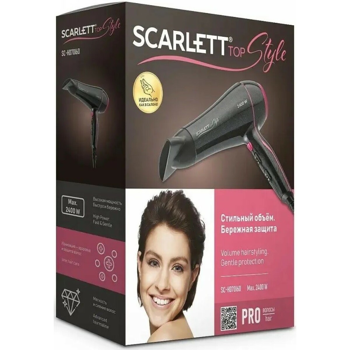 Фен Scarlett SC-HD70I60, черный