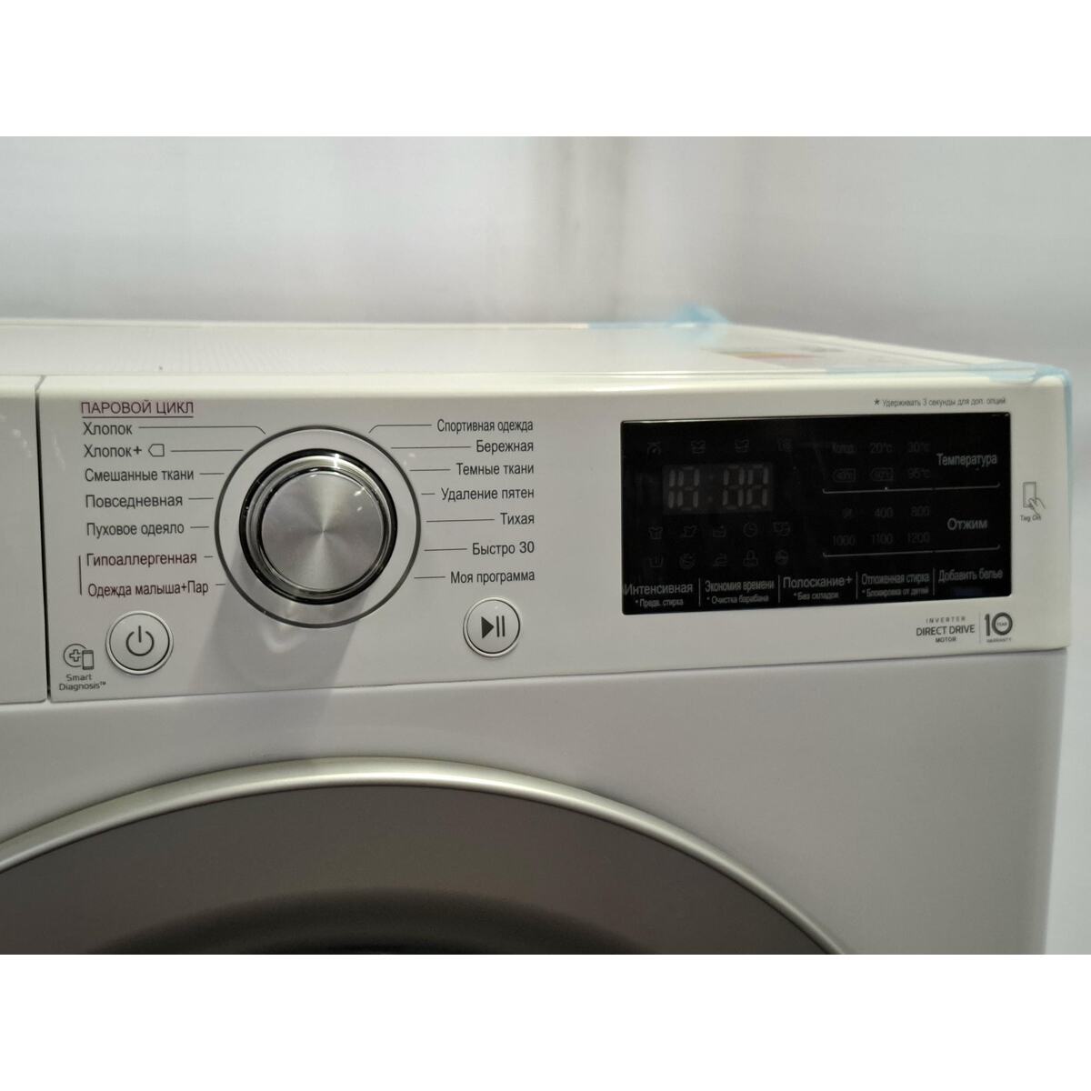 Стиральная машина LG F2M5HS4WP, белый