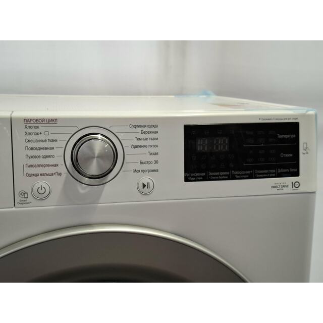 Стиральная машина LG F2M5HS4WP, белый