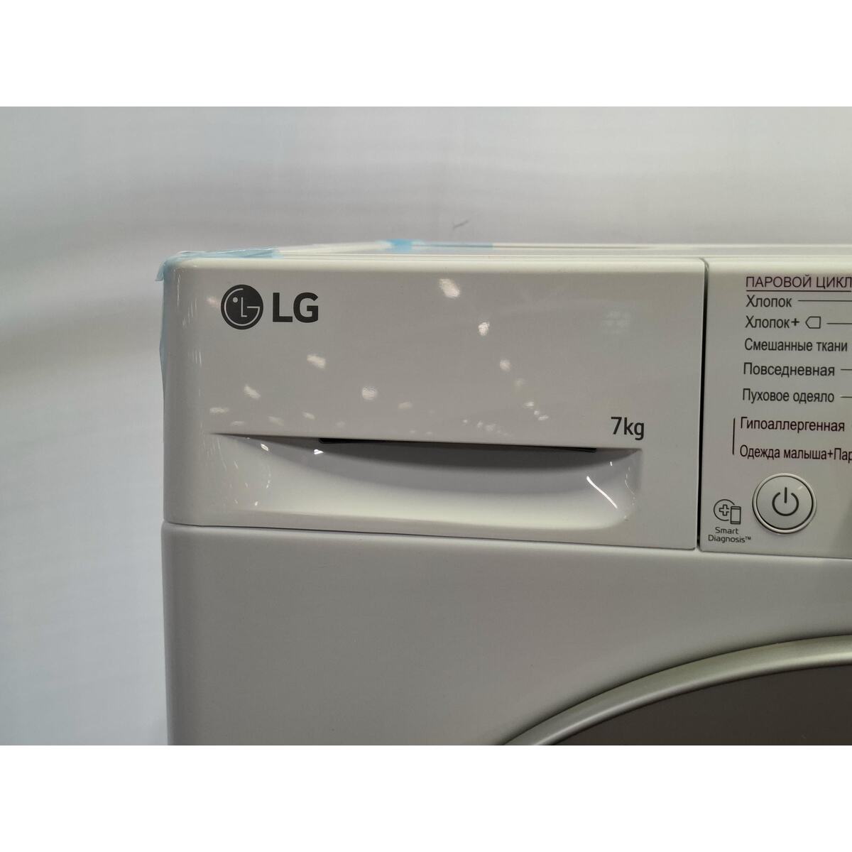 Стиральная машина LG F2M5HS4WP, белый
