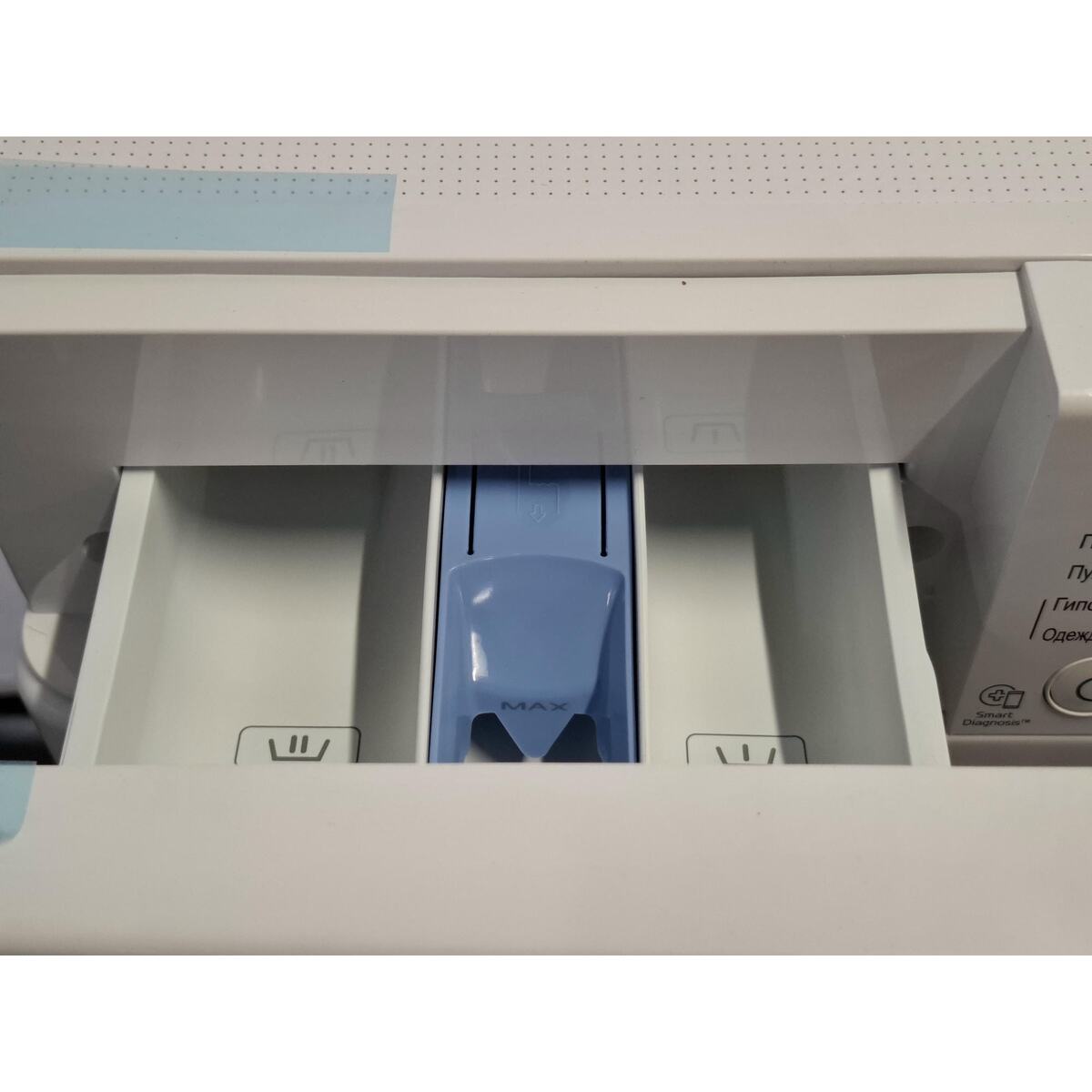 Стиральная машина LG F2M5HS4WP, белый