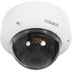 Камера видеонаблюдения IP HiWatch DS-I45..