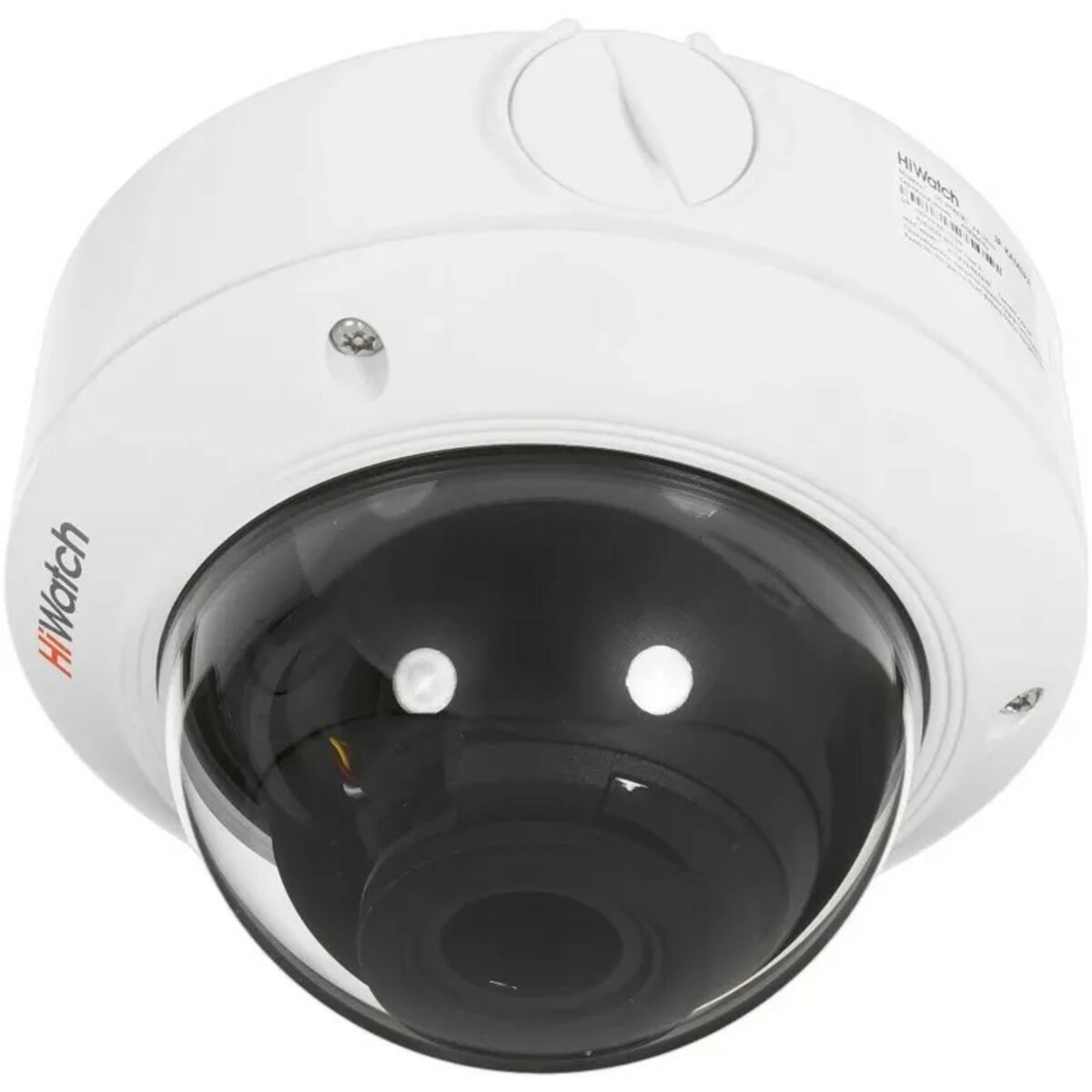 Камера видеонаблюдения IP HiWatch DS-I458Z(B)(2.8-12mm), белый